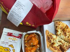 -尊宝比萨(南油龙城路店)