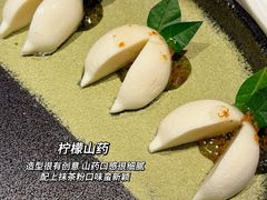 -潮堂 · 潮州菜(国贸商城店)