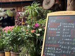 -龙姐私房菜(和顺古镇店)