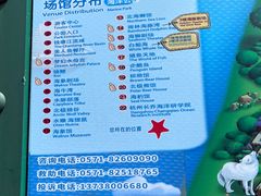 -杭州长乔极地海洋公园