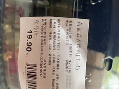 -盒马鲜生(189购物中心店)