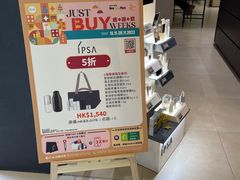 -新城市广场