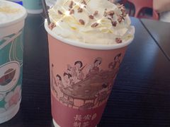 -茶话弄(咖啡·中贸广场店)