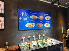 -徐记海鲜(观沙岭|滨江新城店)