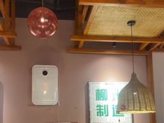-螺大喜螺蛳粉火锅(雍和宫店)