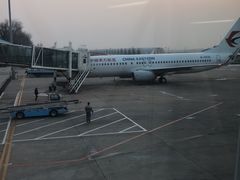 -威海大水泊国际机场