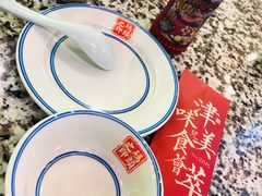 -天津卫码头(南开大悦城店)