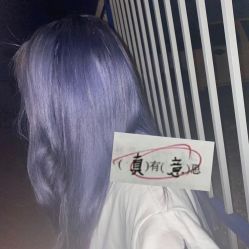 -ON STAR SALON