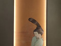 -苏淮景·苏闽融创菜·海鲜(原空港井河轩店)
