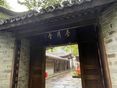 -宁波市保国寺古建筑博物馆