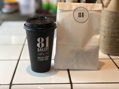 -81BAKERY(大学路店)