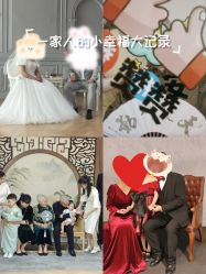 -金夫人One家全家福摄影(光环店)