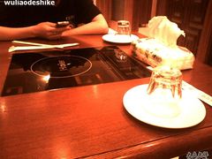 电磁炉-老朴饭店(邮政街总店)