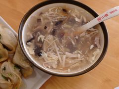 -小姜锅贴(凤凰街店)