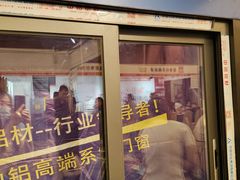 -上海神旺大酒店