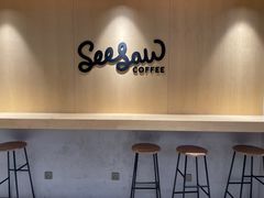 -Seesaw Coffee(西岸凤巢店)