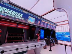 -首钢一高炉·SoReal科幻乐园