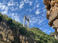 -马岭河峡谷风景区