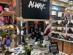 -LUSH(威尼斯人店)
