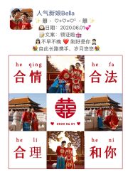 -CD视觉婚纱摄影
