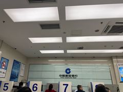 -中国建设银行(成都少陵路支行)