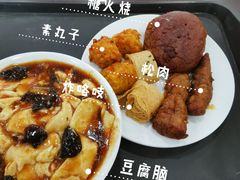 -聚德华天护国寺小吃(甜水园店)