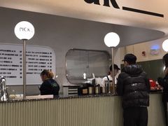 门面-OUR Bakery(SKP-S店)