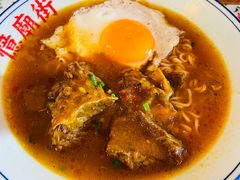 -憶廟街 X 沙角邨(太古城店)