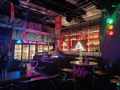 -UP嘻哈酒吧(粉巢店)
