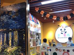 -东方童画(美罗百货校区)