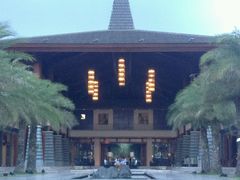 android_upload_pic-石梅湾艾美度假酒店