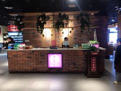 大堂-叶婆婆钵钵鸡(解放碑店)
