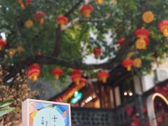 -重庆十八梯传统风貌区