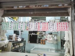 -甜蜜蜜(昌乐园店)
