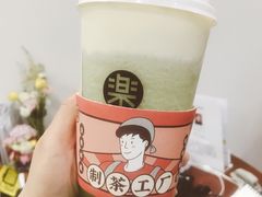 玫珑蜜瓜酪酪-LELECHA乐乐茶(新街口大洋店)