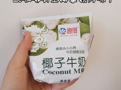 -天津海河华北乳品有限公司