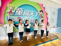 -蓝话筒·少儿成人演讲口才·主持朗诵·戏剧表演(大华第一坊店)