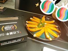 -二刀潮牛(重庆光环购物公园店)