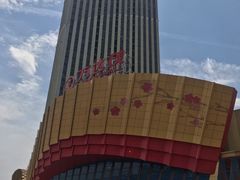 -万达茂商场(南京仙林店)
