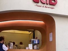门面-tab(天河南店)