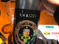 -伍丁·烤牛肋(和平东桥店)