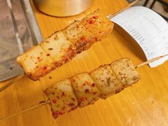 烤鱼豆腐-炒豆合作社(东四总店)