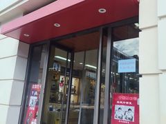 -中国照相馆(王府井店)