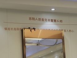 -镁连社·美联社