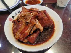 -熙盛源(永乐路店)