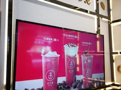 -舍予茶(桂林路店)
