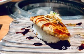 Foie Gras Hand Roll