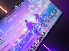 -唱吧麦颂KTV(乐汇城店)
