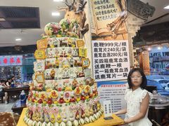 -乔家满族八大碗(流水沟店)