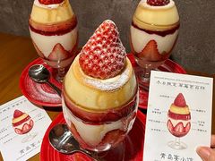 -宴小馆·小海鲜青岛菜(五四广场店)